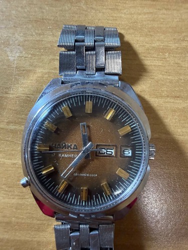 Orologio чайка - orologio, (chaika)