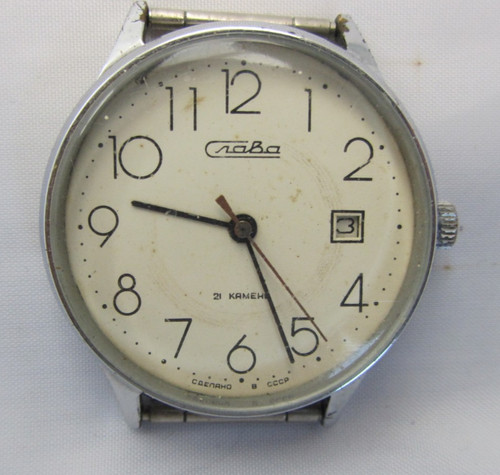 Orologio russo sovietico marca - sovietico,