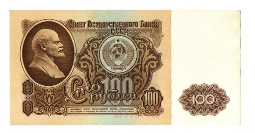 Urss russia 100 rubli - urss,,