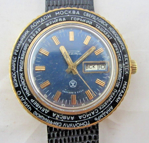 Orologio russo sovietico - russo,