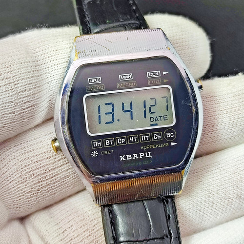 Raro orologio polso - orologio, da