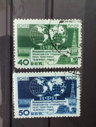Unione sovietica urss timbrata - sovietica,