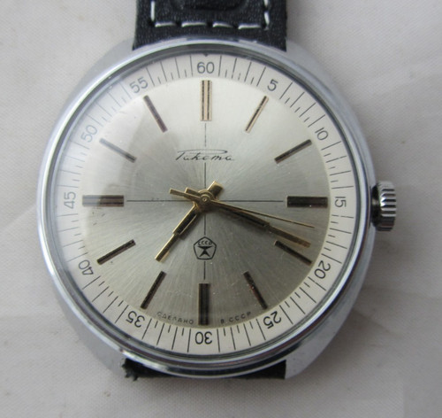 Orologio russo sovietico - russo,