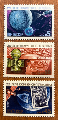 Francobollo unione sovietica - francobollo,