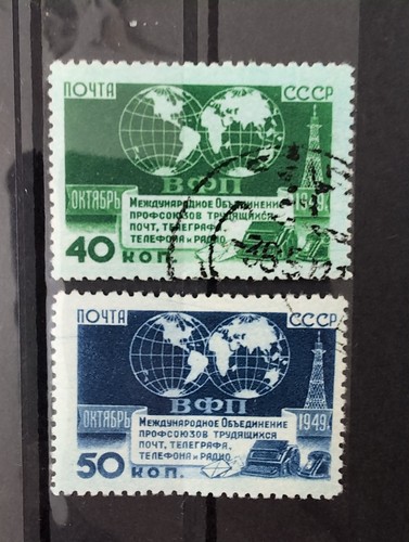 Unione sovietica urss timbrata - sovietica,