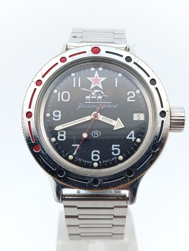 Vostok komandirskie tank - vostok, "tank