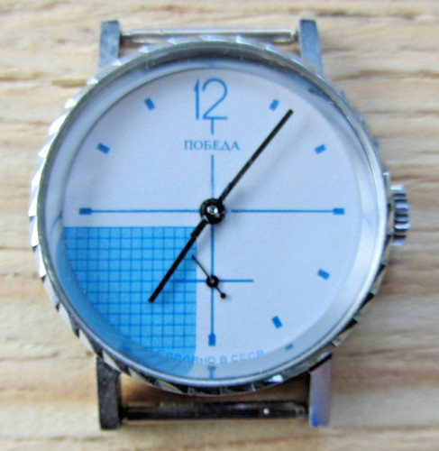 Orologio russo sovietico marca - orologio,