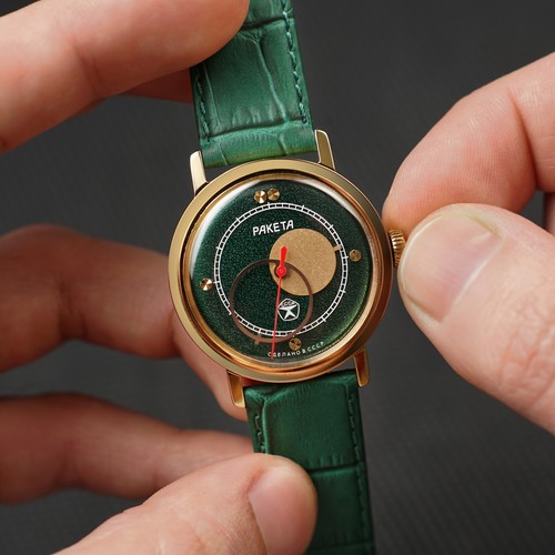 Rarissimo orologio vintage