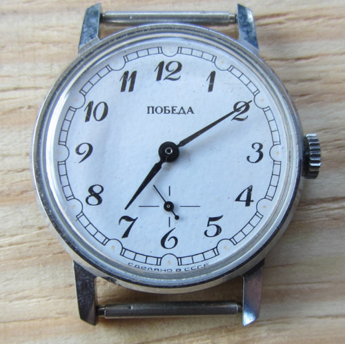 Orologio russo sovietico marca - orologio,