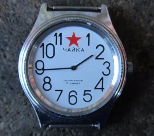 Orologio russo sovietico - orologio,