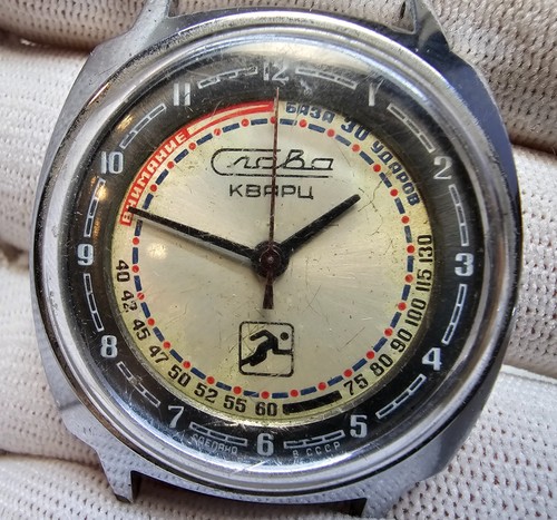 Orologio vintage slava - orologio,