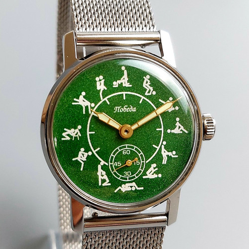 Raro orologio pobeda - orologio, sovietico