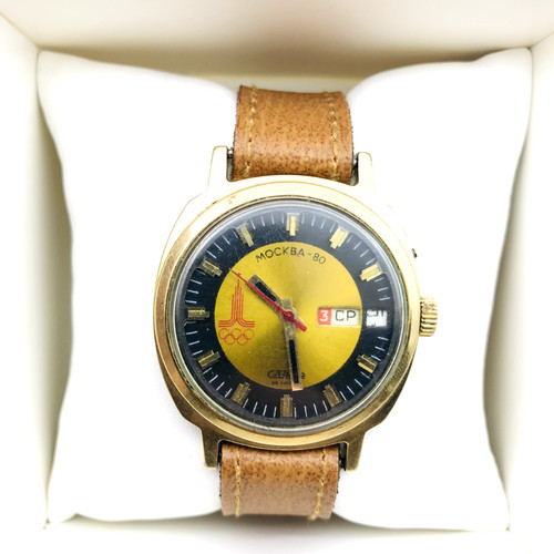 Raro orologio da polso - 🏆,