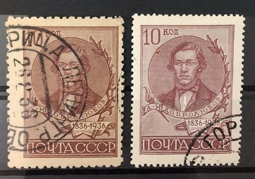 Unione sovietica urss timbrato - urss,