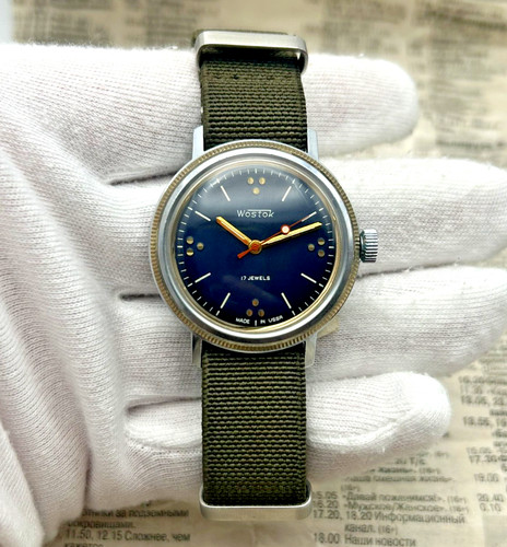 Orologio meccanico vintage
