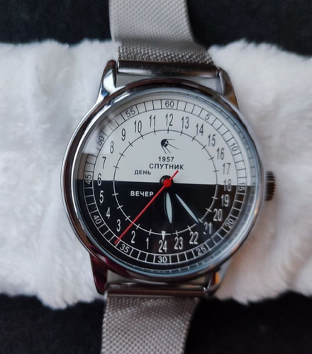 Orologio polso raketa - orologio,