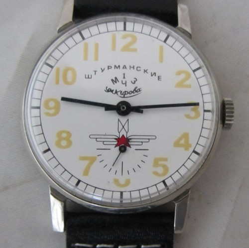 Orologio russo sovietico - russo,