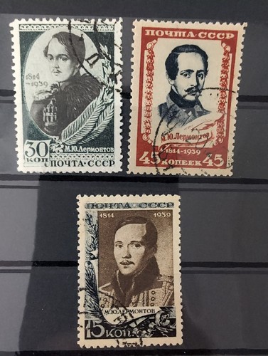 Unione sovietica urss timbrato - unione,
