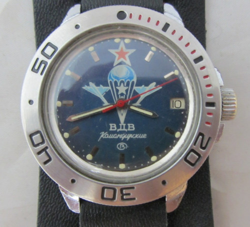 Orologio militare sovietico - militare,