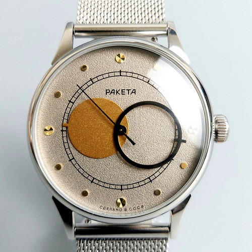 Orologio sovietico raketa - orologio,