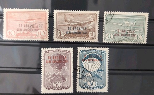 Unione sovietica urss timbrato - unione,