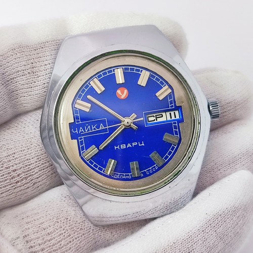 Orologio polso sovietico - polso,