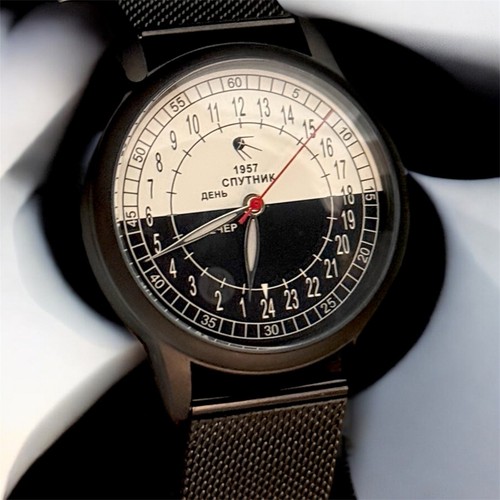 Orologio vintage raketa - orologio, 24h