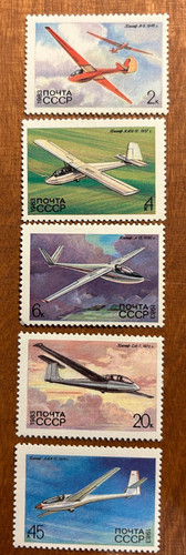 Briefmarke sowjetunion 1983 - sowjetunion,