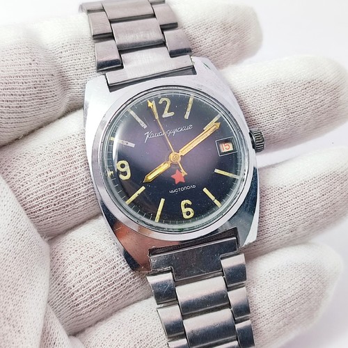⭐Orologio vintage sovietico