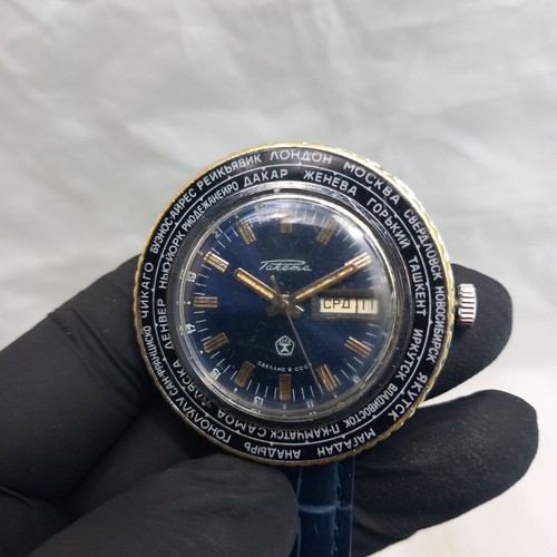 Orologio polso raketa - da,
