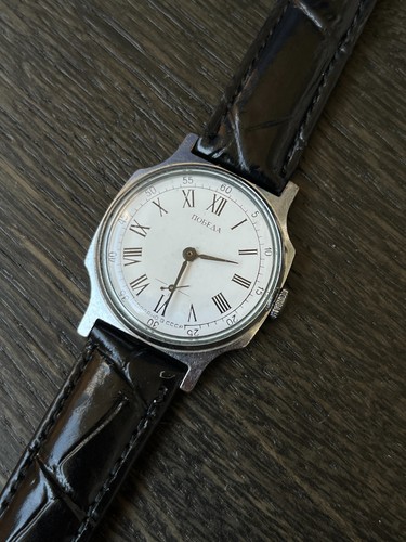 Orologio meccanico vintage
