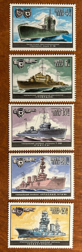 Briefmarke sowjetunion 1982 - briefmarke,