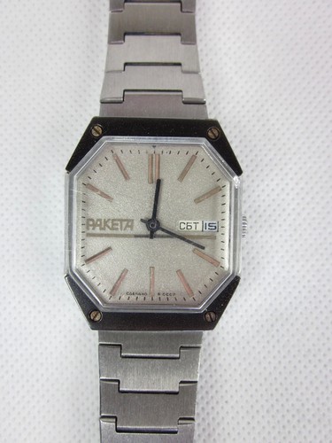 Orologio polso paketa - orologio, da