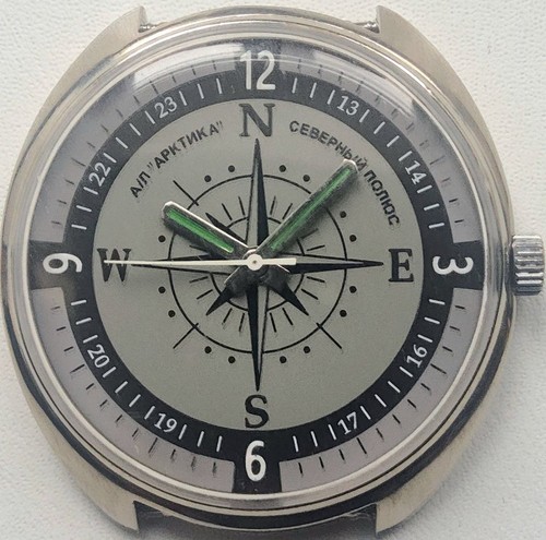 Raketa artika polo - nord, 2609ha