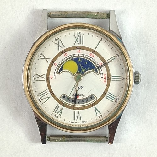 Raro orologio vintage urss - orologio,