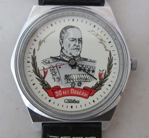 Orologio russo sovietico slava - orologio,