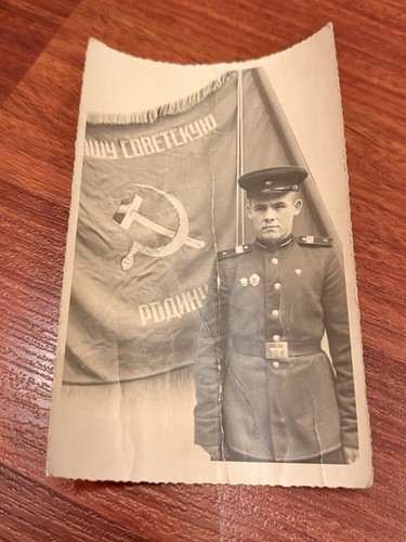 Vecchia foto premio sovietico