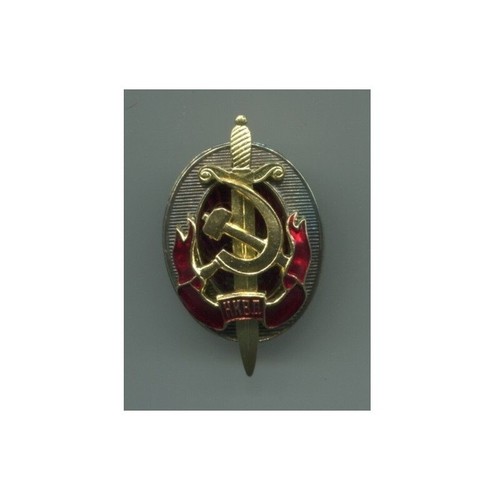 Distintivo sovietico nkvd - distintivo,