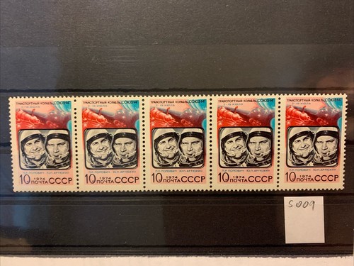 Unione sovietica russia - unione, russia/cccp