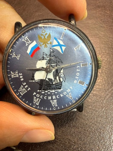 Raketa vintage sovietico non - vintage,