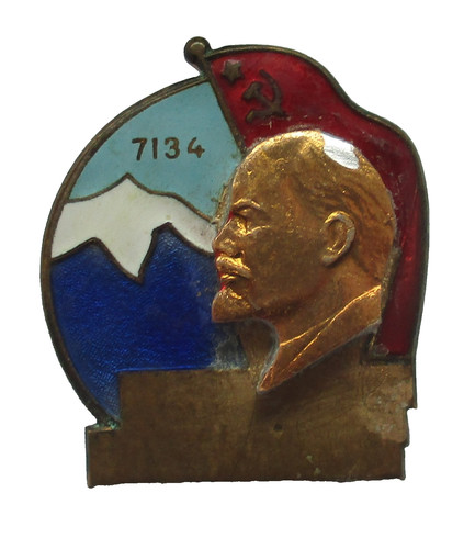 Emblema metallico sovietico - emblema,