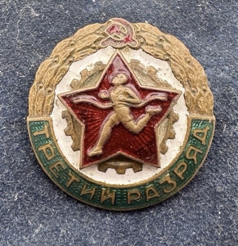 Spilla urss distintivi epoca - spilla,
