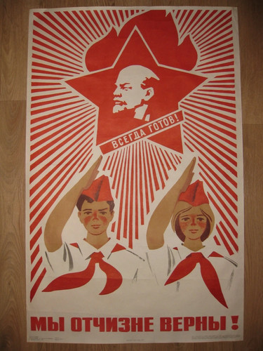 Sachkov poster - v.,