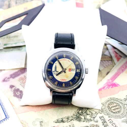 Raro orologio da polso - 🏆,