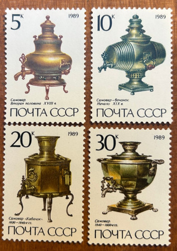 Francobollo unione sovietica - francobollo,
