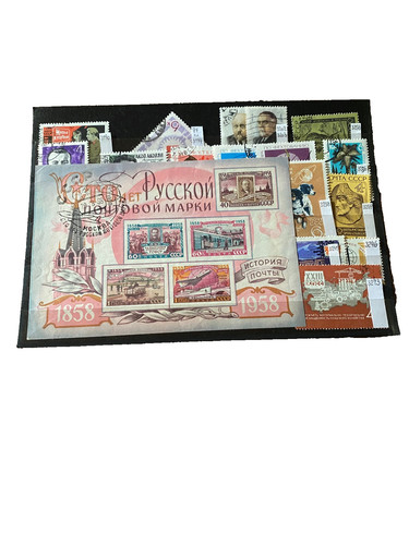 Cartolina con vecchi - cartolina,