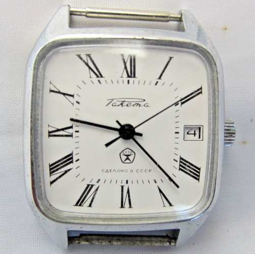 Orologio russo sovietico marca - orologio,