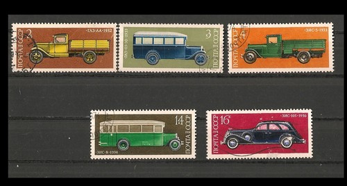 Unione sovietica 1974 michel - unione,