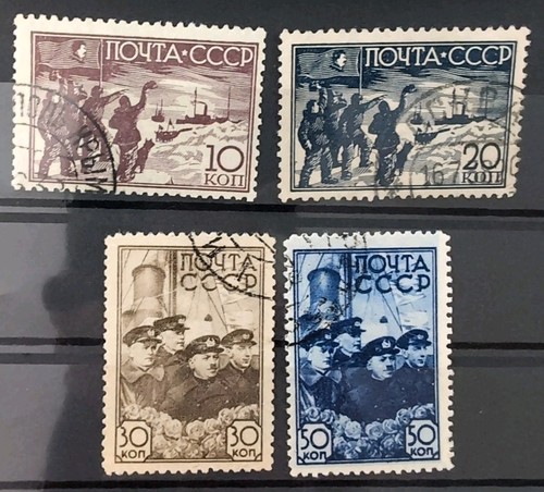 Unione sovietica urss timbrato - sovietica,