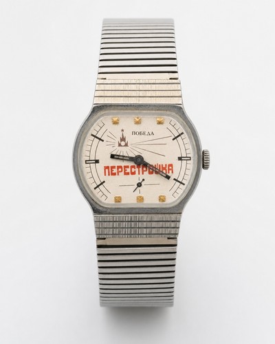 Vintage sovietico pobeda - vintage,